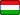 Pays Hongrie